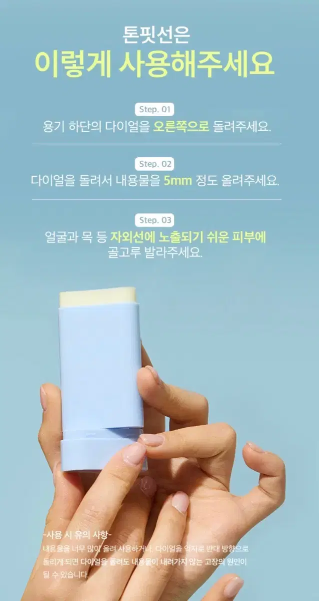 thumbnail-3